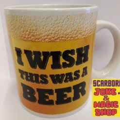 Out Of The Blue I Wish This Was Beer XL Large Mug