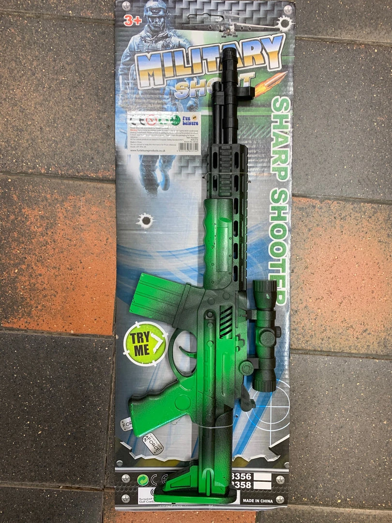 Gould Military Rifle With Sound 1 Gould Military Rifle With Sound