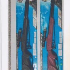 Gould Toys Hunting Rifle