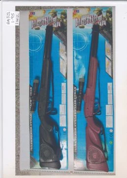 Gould Toys Hunting Rifle 1 Gould Toys Hunting Rifle